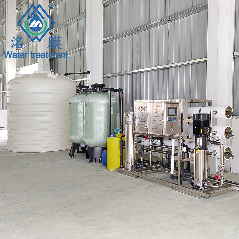 貴陽反滲透純水設(shè)備 貴陽反滲透純水設(shè)備